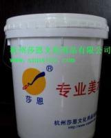 專業供應各種水性、印花與環保色漿，助力美術用品行業創新與發展
