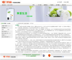 網(wǎng)站設(shè)計(jì)案例 從概念到上線，探尋設(shè)計(jì)與開發(fā)的最佳實(shí)踐